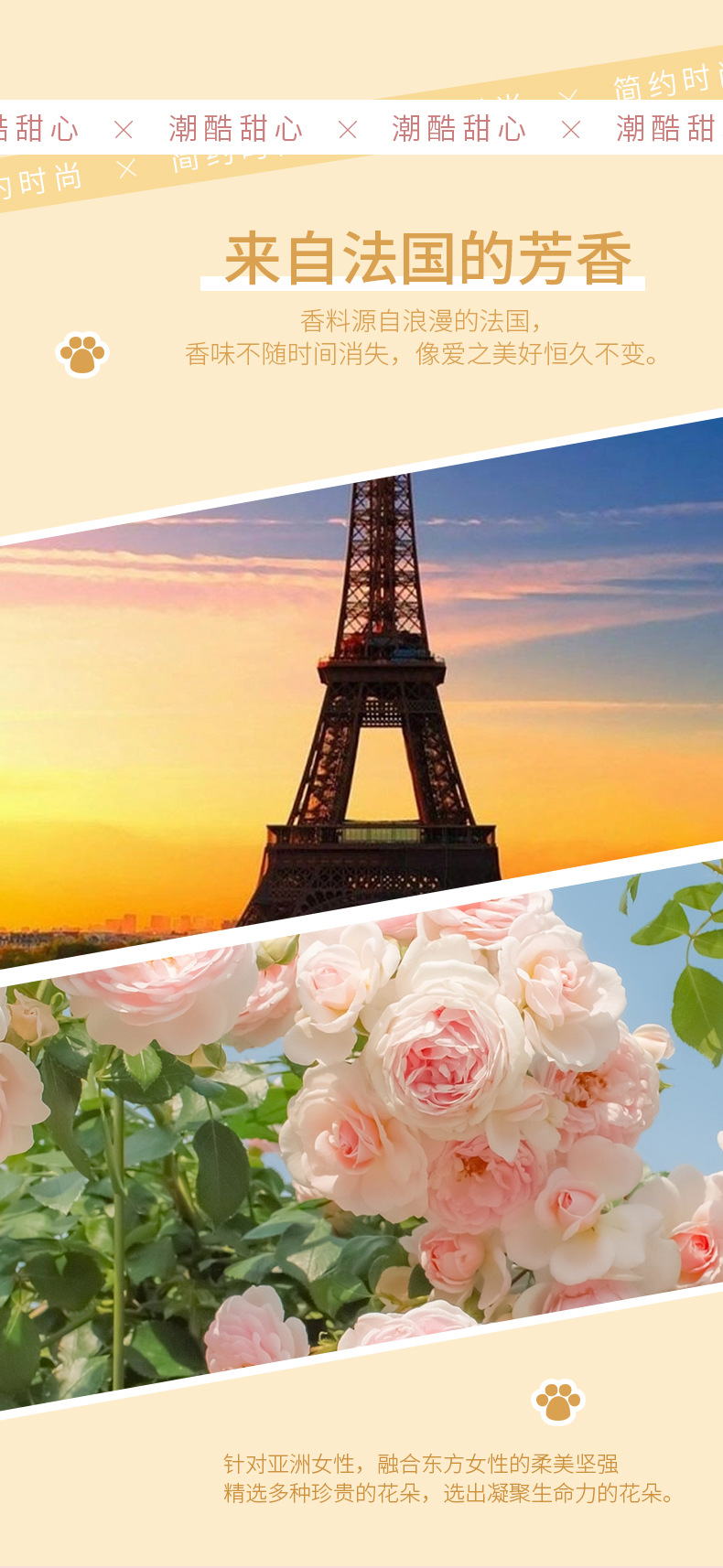 This is a trendy, cool, and sweet era perfume with a long-lasting, natural, fresh, and delicate floral and fruity scent. It is an affordable bear perfume for women pic 9