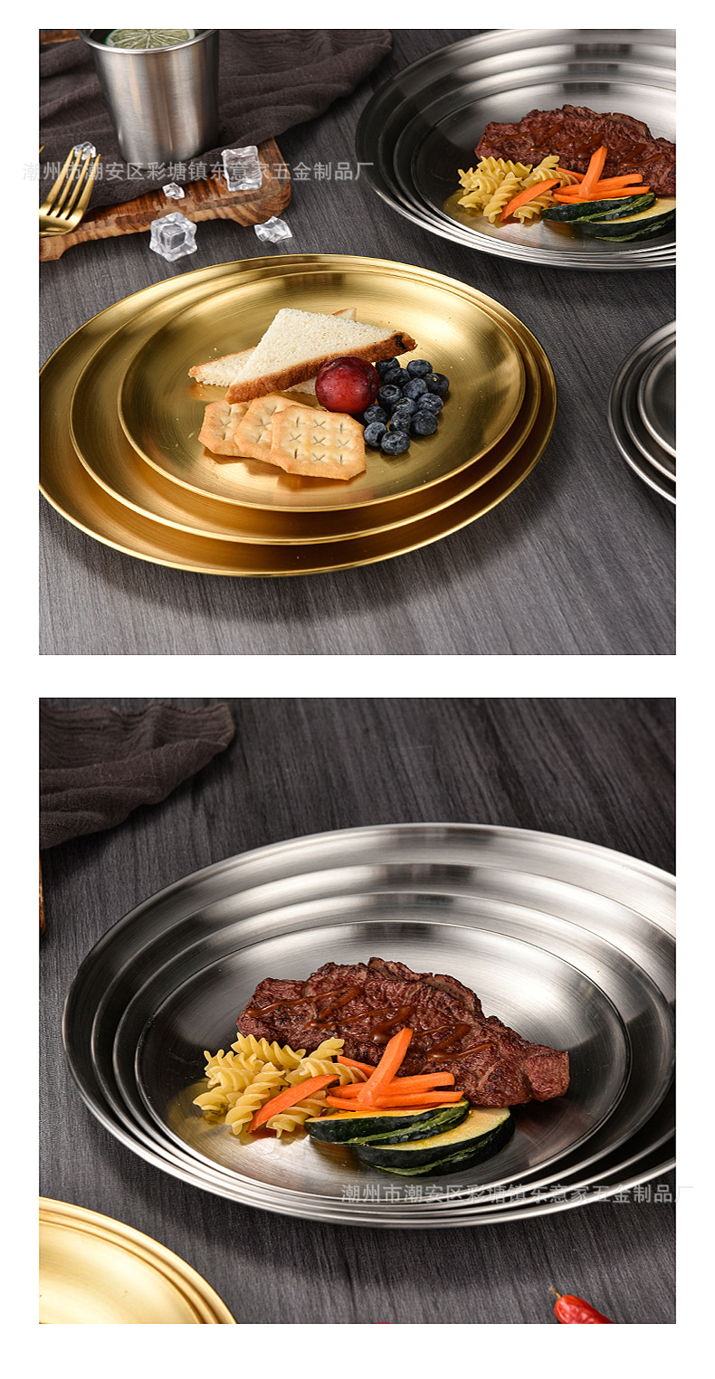 Korean barbecue plate 304 stainless steel plate, self-service simple golden round bone-spitting plate, cross-border exclusive plate wholesale pic 13