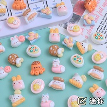 多彩鲜花花瓶夜光手工diy饰品配件奶油胶树脂小配件材料包批发详情7