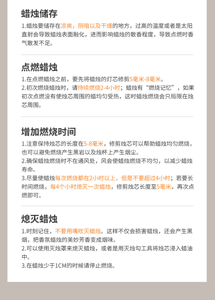 香薰蜡烛浪漫城市图案节日礼物卧室持久香氛香氛小夜灯批发定制详情18