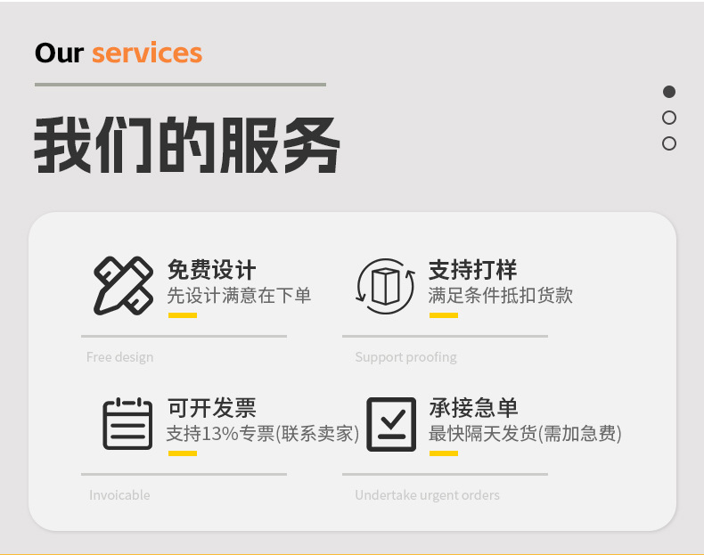 定制加厚立体帆布袋托特包大容量棉布袋空白logo覆膜订做详情3