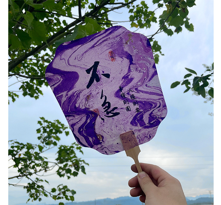 漆扇漂漆专用带字团扇非遗漆扇宣纸空白扇子diy扎染景区大漆扇面详情15