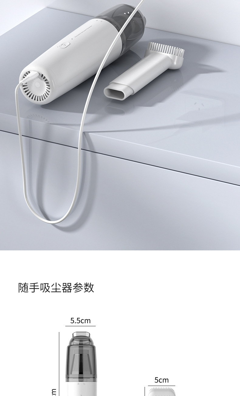 跨境车载便携式小型吸尘器超强吸力大功率吸尘器手持无线汽车用品详情17