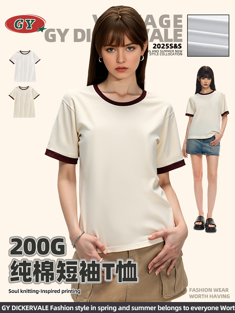 Summer versatile ribbed short-sleeved T-shirt for women, contrasting colors, French sweet style, round neck, slim and slimming basic top pic 5