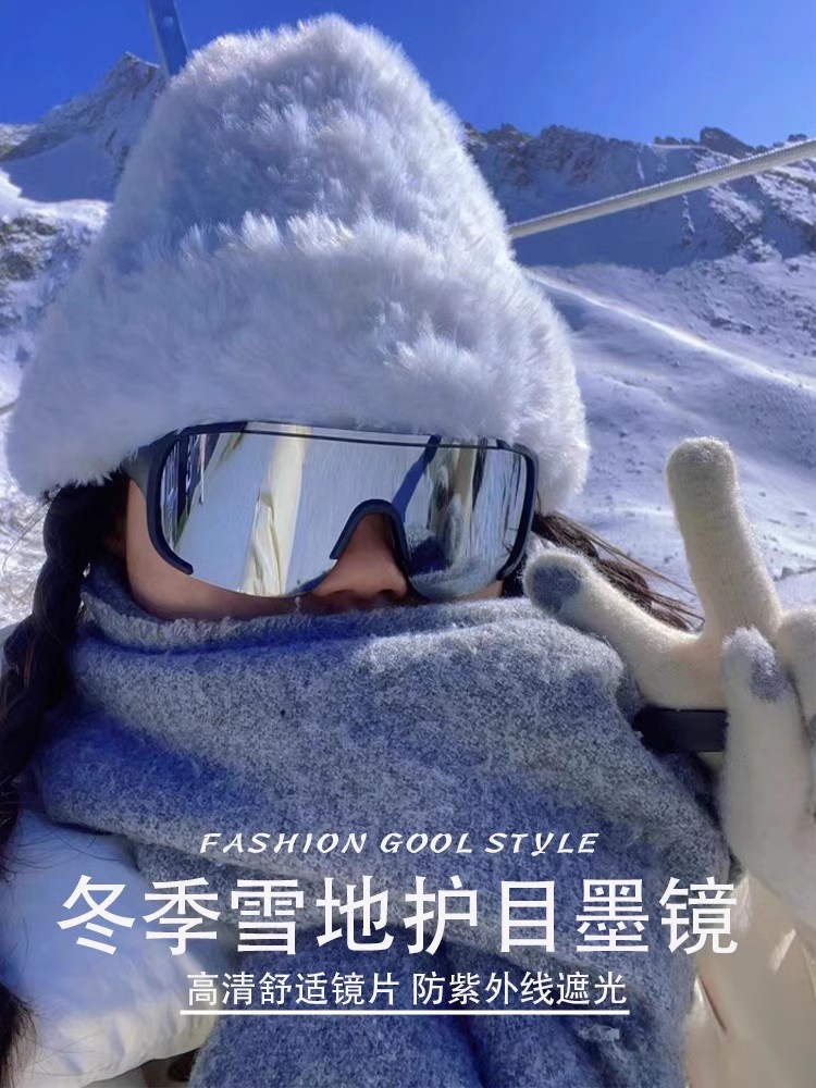 夜跑骑行日夜两用感光变色运动眼镜登山防风防尘太阳镜滑雪护目镜详情12