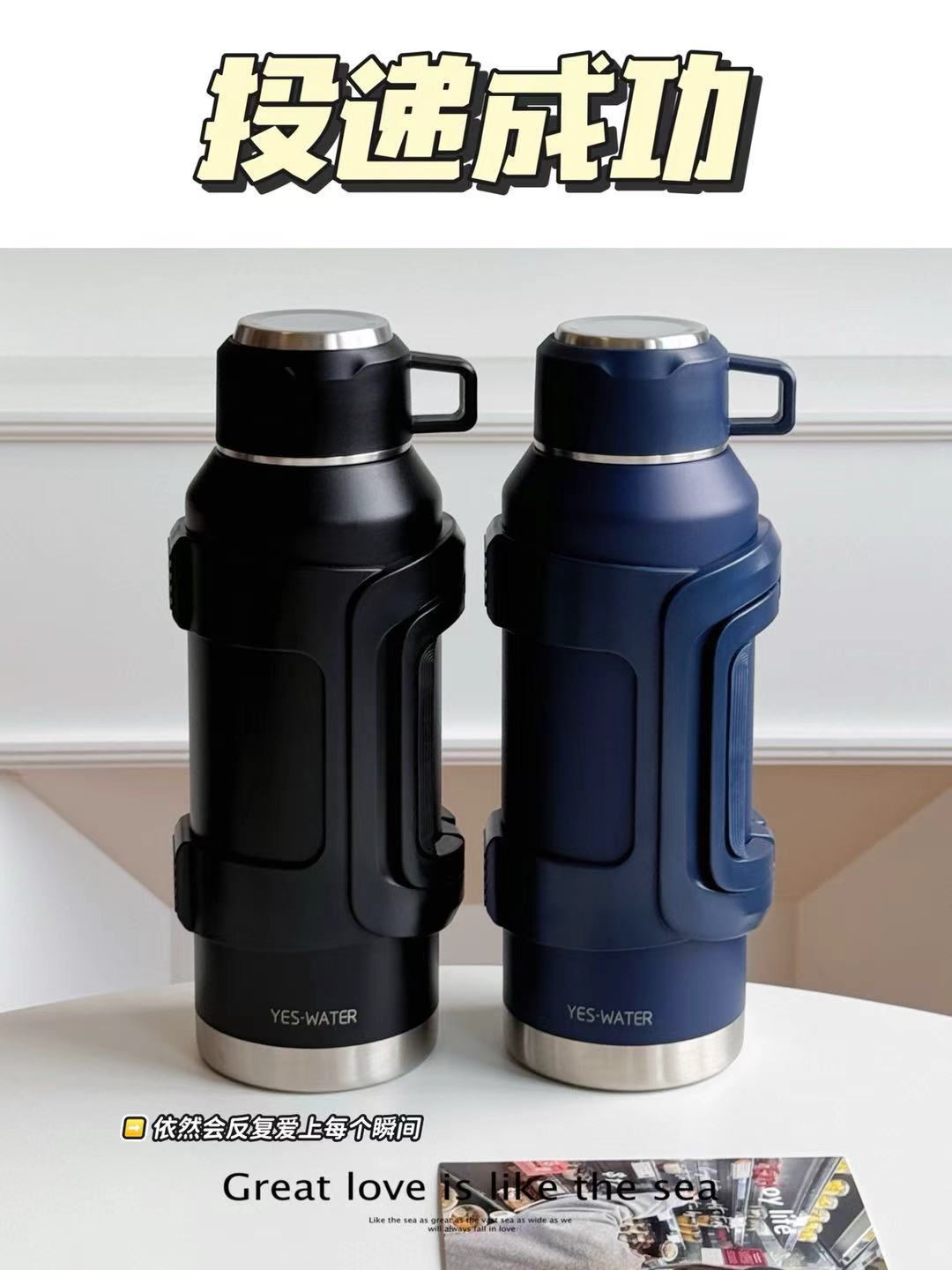 1800ml304 stainless steel large-capacity outdoor mountain climbing and cycling sports water bottle pic 6