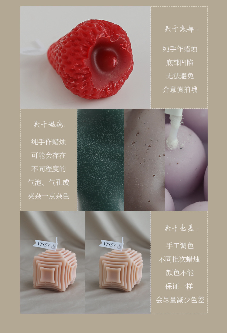 奶酪香薰蜡烛批发家居装饰香氛小摆件生日礼物手工熏香腊烛办公文化气氛布置用品详情31