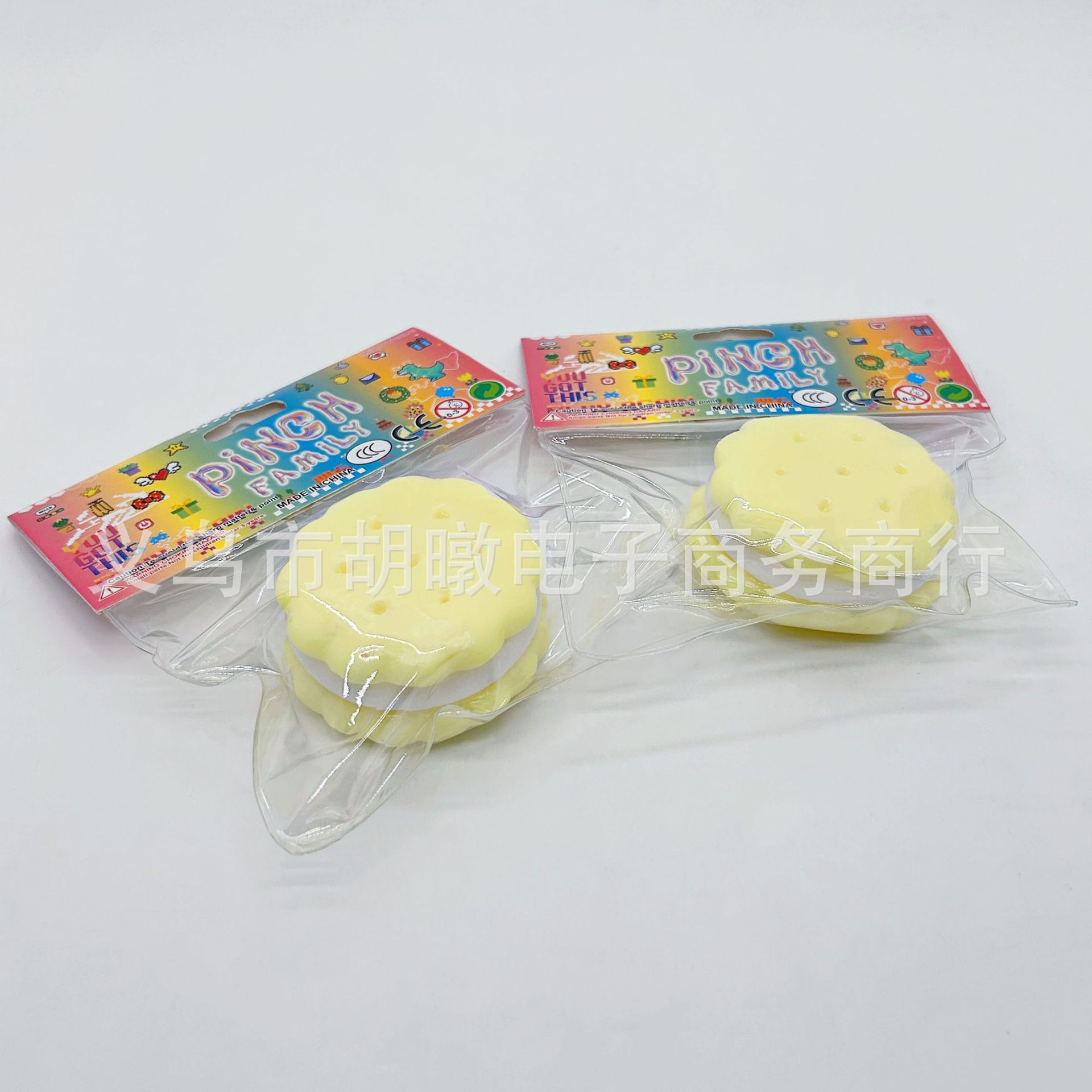 新款马卡龙夹心饼干仿真食玩捏捏乐烂泥感高颜值解压发泄玩具捏捏详情14