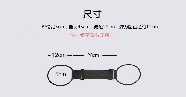 行李箱绑带旅行袋固定挂带弹力绳捆绑带捆绑打包带行李带弹力绑带详情3