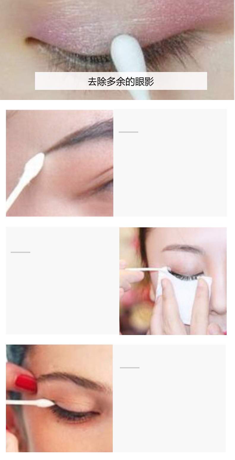 Disposable eye makeup remover cotton swabs, individual packaging, makeup remover water cotton swabs, makeup remover eyelash cotton swabs, source factory pic 4