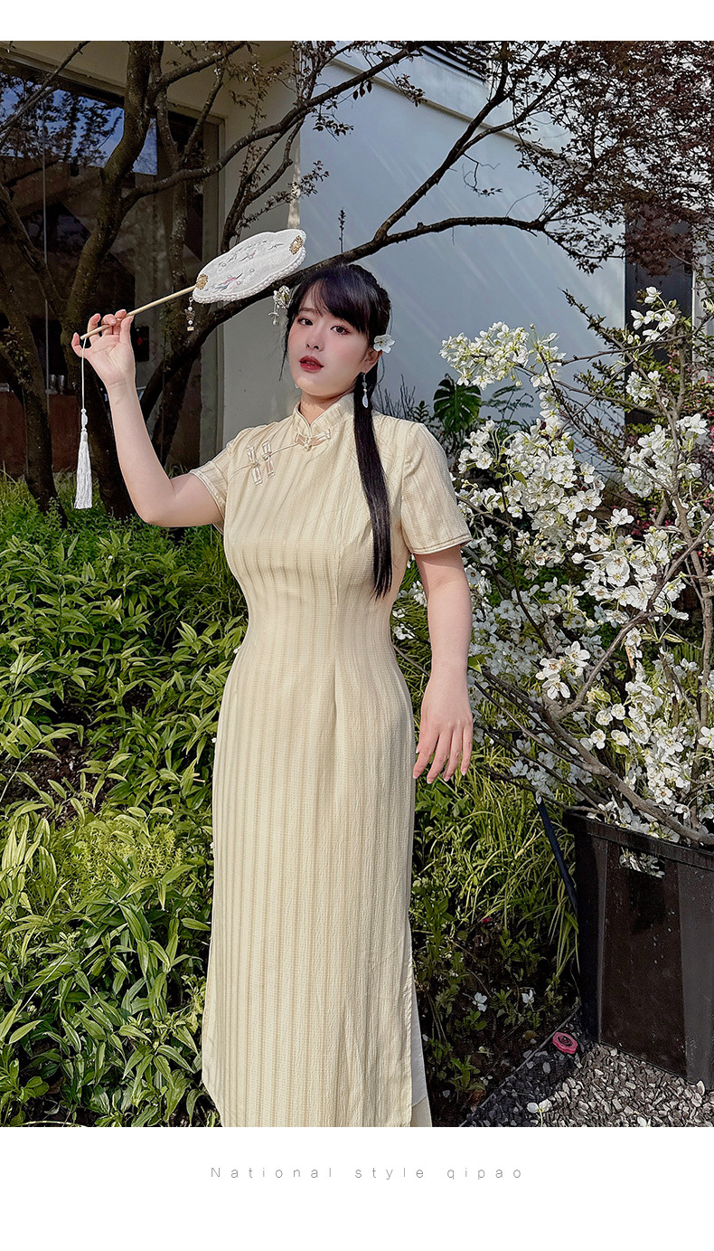 56146 French Summer Cheongsam 2025 New Style, everyday style, striped retro retro young cheongsam from the Republic of China era, large size pic 12