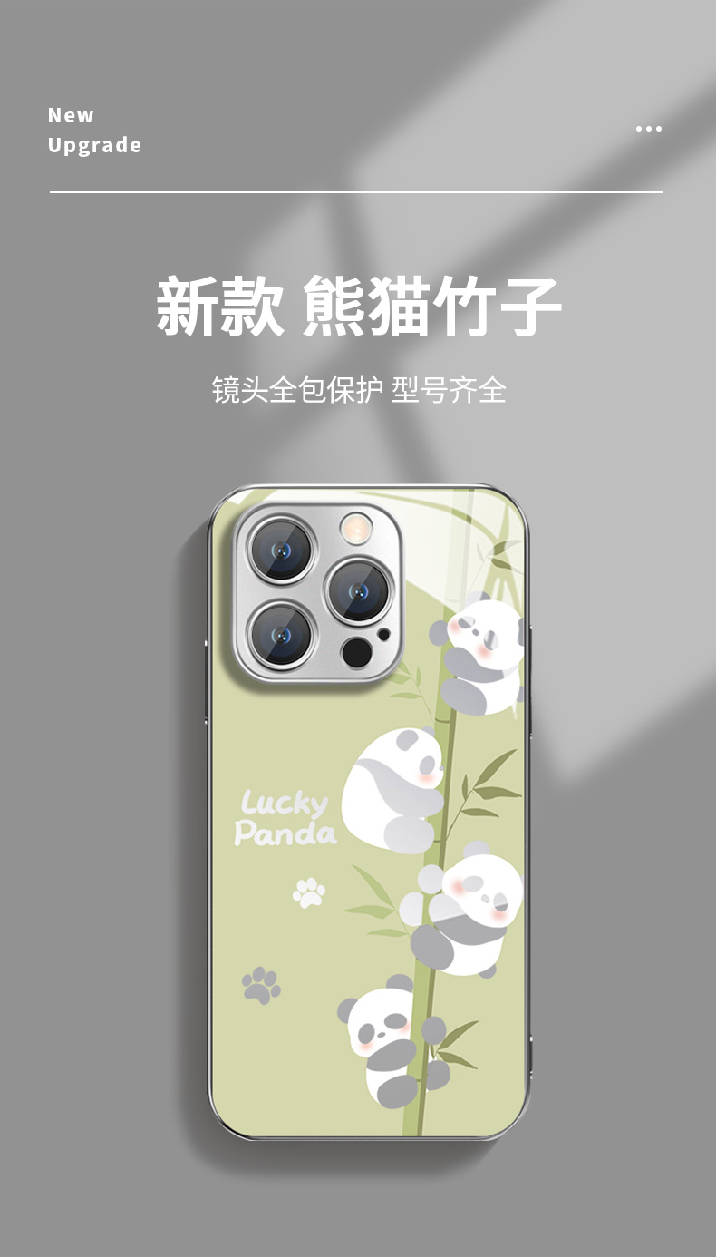 The Bamboo Panda phone case is suitable for iphone16promax and iPhone 15. It features a cute and high-end style with a Chinese trend pic 1