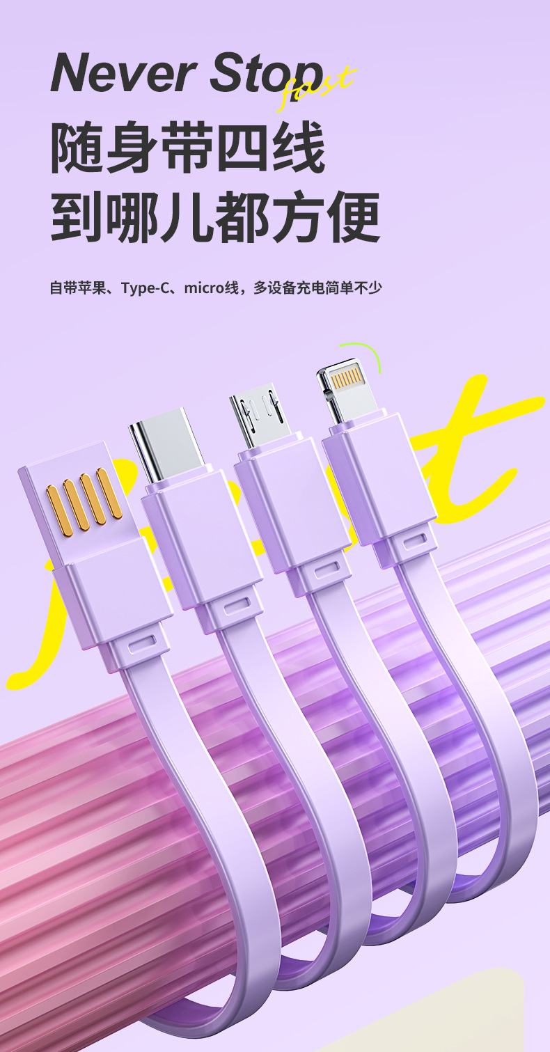 迷你大容量自带线20000毫安充电宝小巧便携移动电源礼品LOGO跨境详情5