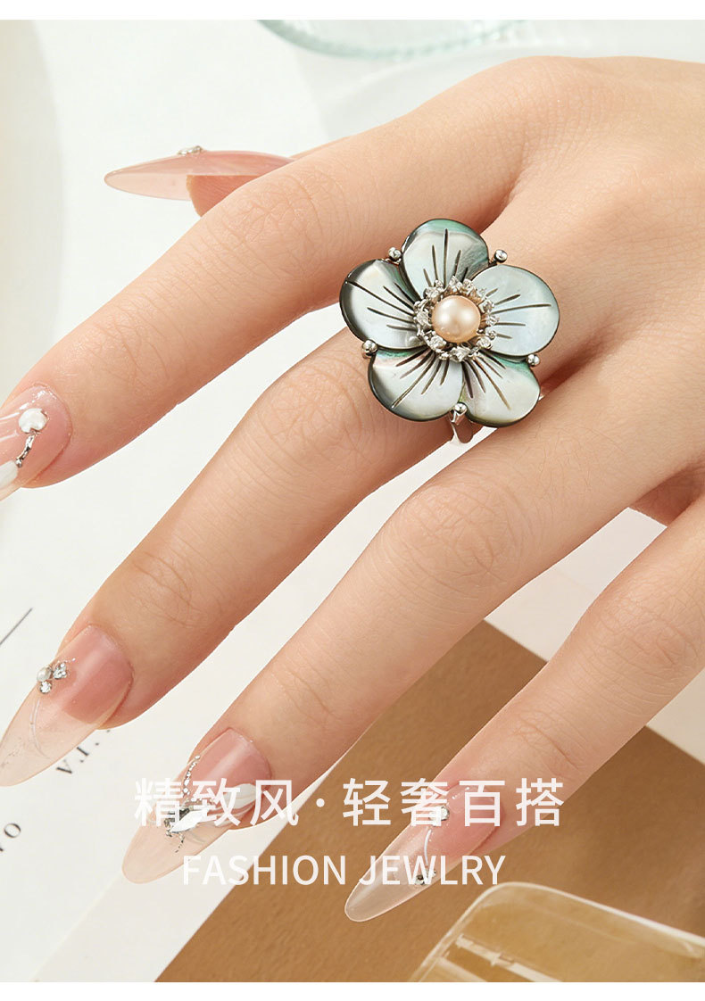 High-end natural black mother-of-pearl flower open ring, copper alloy inlaid with zircon freshwater pearls, adjustable ring ring pic 11
