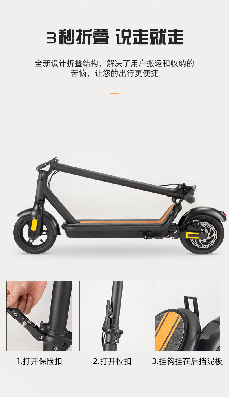 Wholesale outdoor electric scooters, adult portable two-wheeled electric vehicles, non-zero-start commuting electric vehicles pic 8