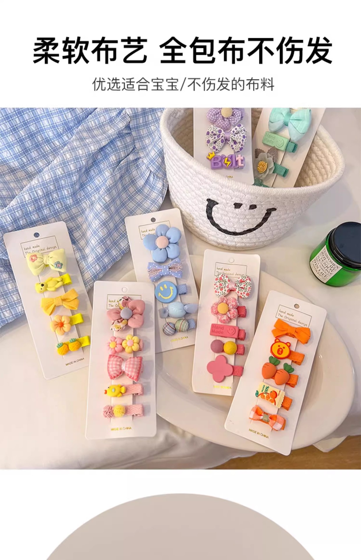 婴幼儿汗毛夹头饰女宝宝可爱不伤发胎毛发夹2025新款刘海碎发发卡详情18