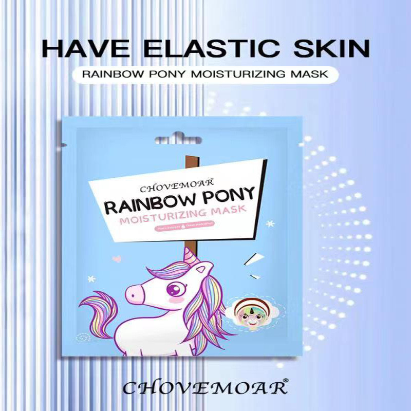 跨境动物表情面膜CHOVEMOAR补水保湿润肤动物面膜贴卡通批发详情8