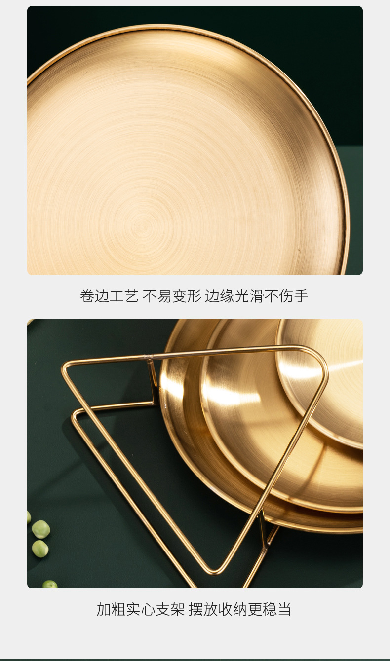 Bone-spitting plate, stainless steel dessert plate with base, creative round dining table, garbage plate, golden light luxury bone plate, home use pic 33