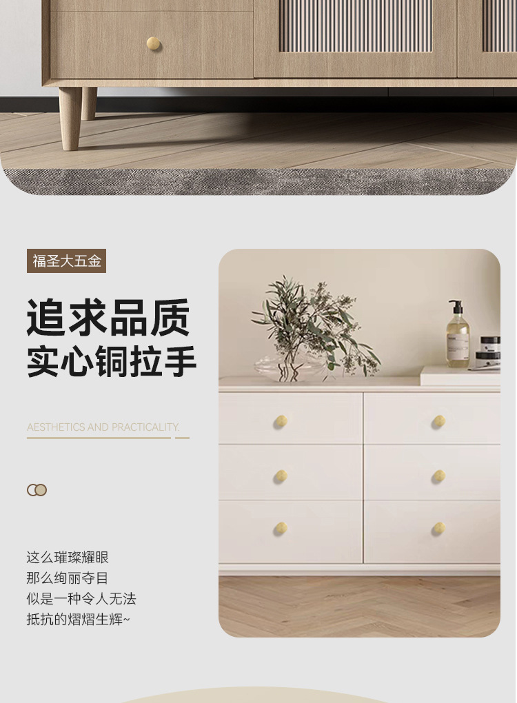 Drawer bedside table, TV cabinet, wardrobe, cabinet door, round handle, kitchen cabinet, small home, modern and simple, golden single-hole handle pic 7