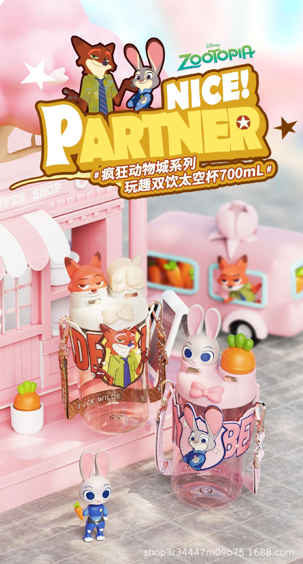Zootopia straw large capacity Nick with thermos cup for men and women Judy water double drinking cup for female students appearance level pic 1
