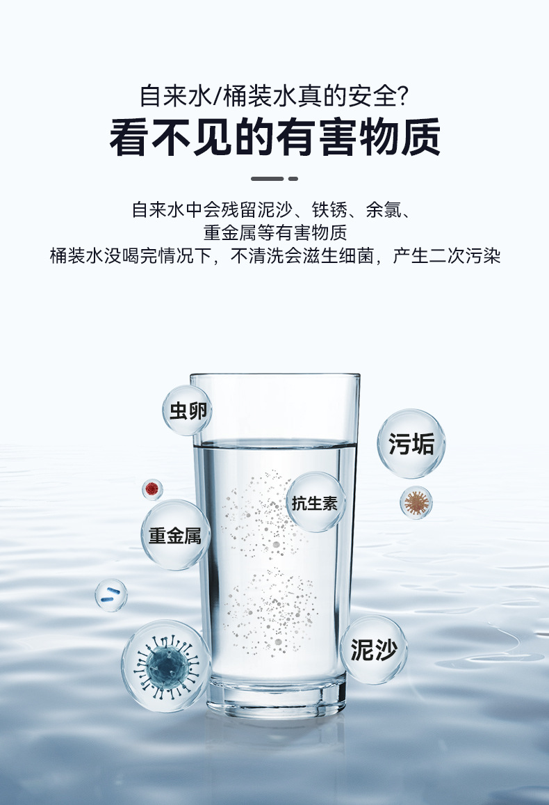 Faucet water purifier, household detachable and washable water filter, kitchen tap water filter, live-streaming cross-border supply water purifier pic 8
