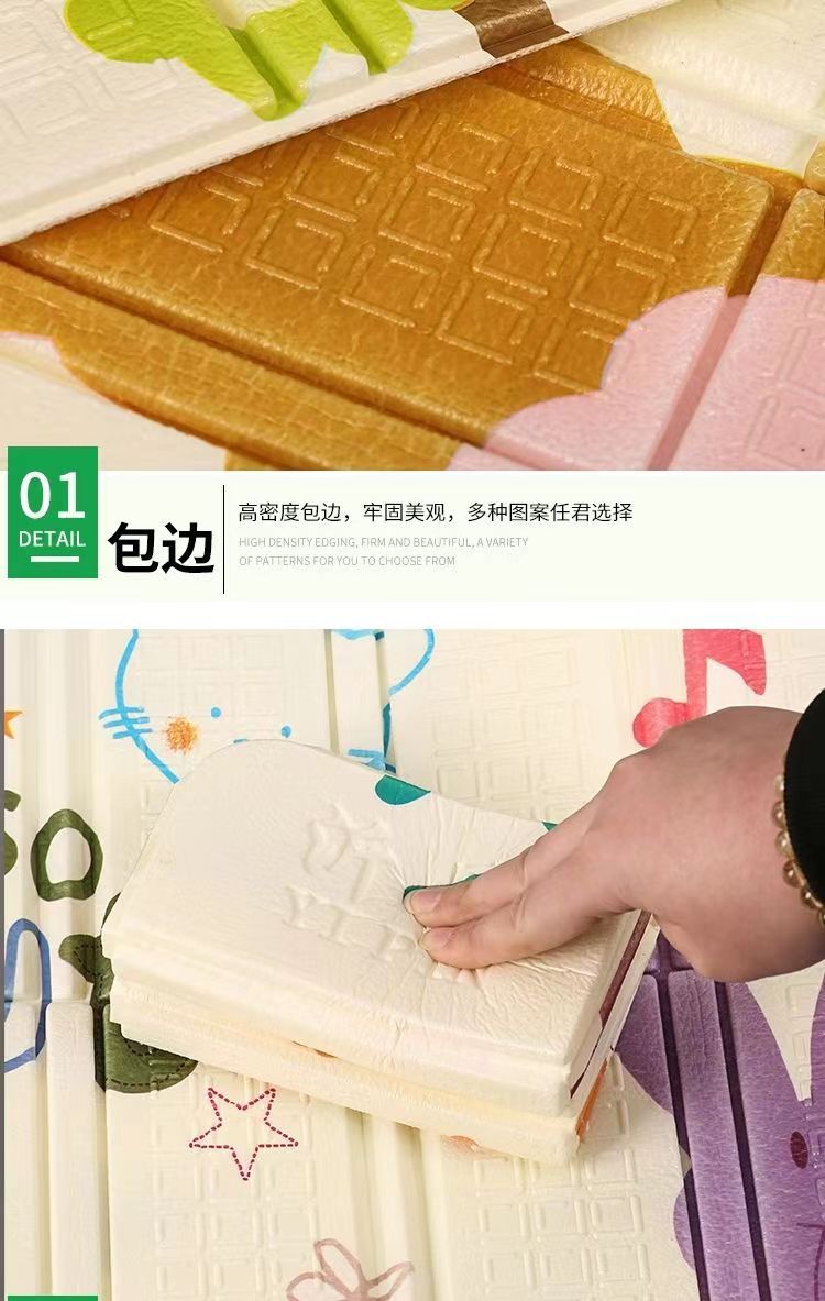 户外单人折叠坐垫便携式坐垫露营小坐垫防潮垫公交旅游隔凉泡沫垫详情10