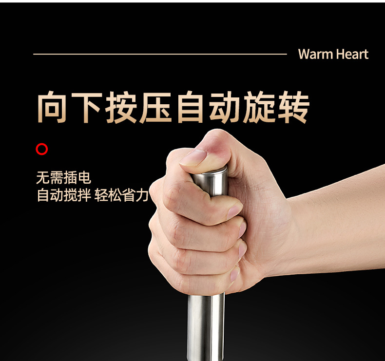 316不锈钢半自动打蛋器家用手动打发鸡蛋搅拌器手持蛋糕烘焙神器详情13