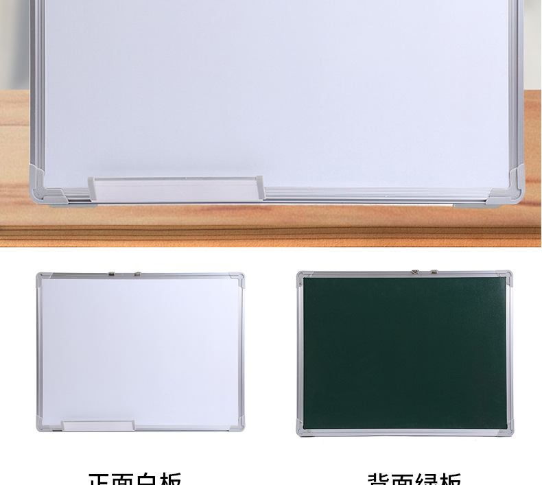 未标题-1_看图王(1)_08