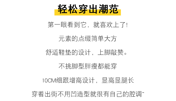 厂家欧美2023夏季新款凉鞋女水钻一字带高跟鞋细跟一件代发详情2