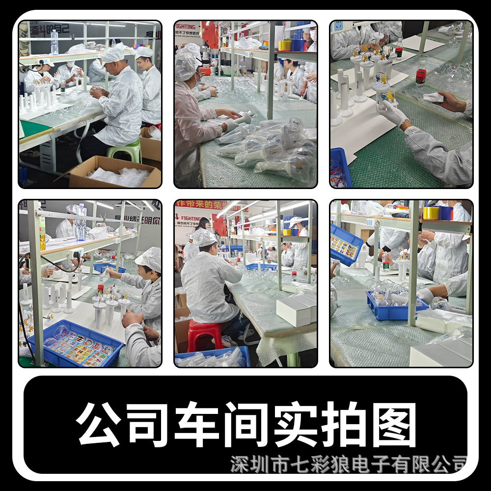 定制爱豆应援棒旋转发光手灯日韩音乐节粉丝助威15色亚克力荧光棒详情18