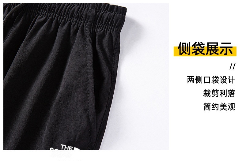 源头厂家冰丝男士休闲裤新款直筒宽松潮流百搭阔腿长裤垂感潮详情6
