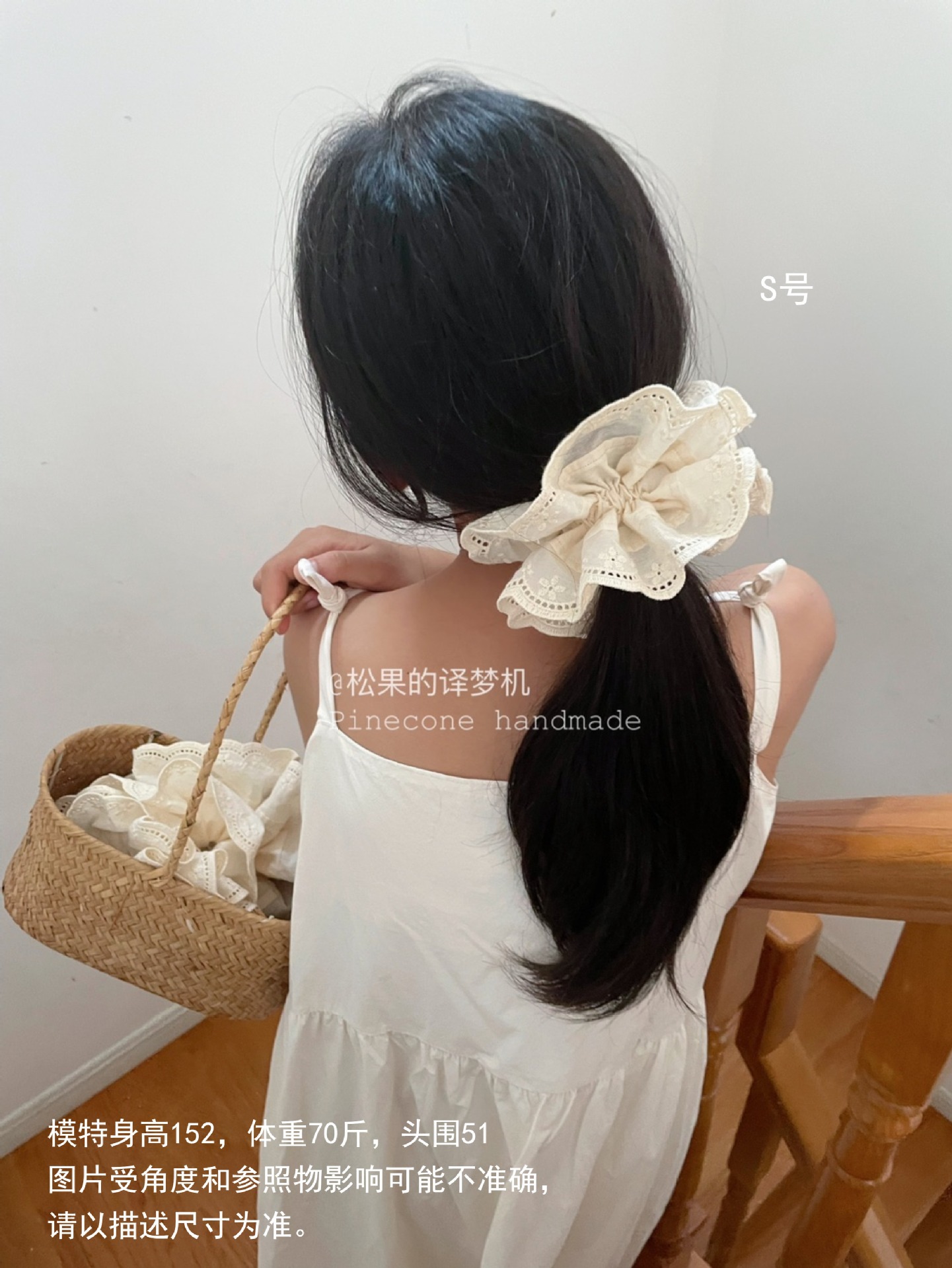 Pinecone retro princess-style French double-layer adjustable heavy industry milk white embroidered lace fluffy hair band pic 35