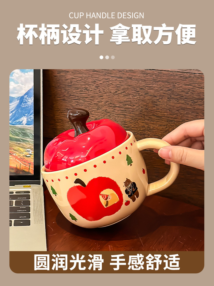 可爱卡通苹果陶瓷马克杯带盖勺创意个性咖啡牛奶办公室水杯子家用详情9