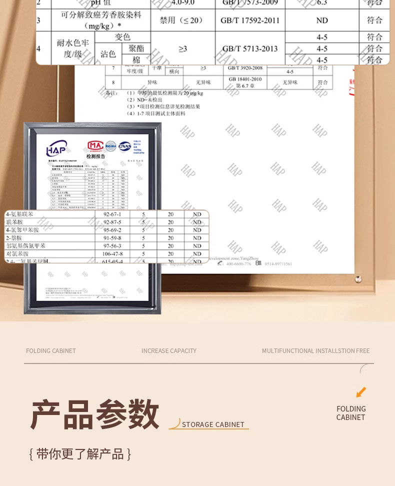 跨境牛津布可视开窗收纳盒家用衣物带盖收纳箱大号布艺整理箱批发详情13
