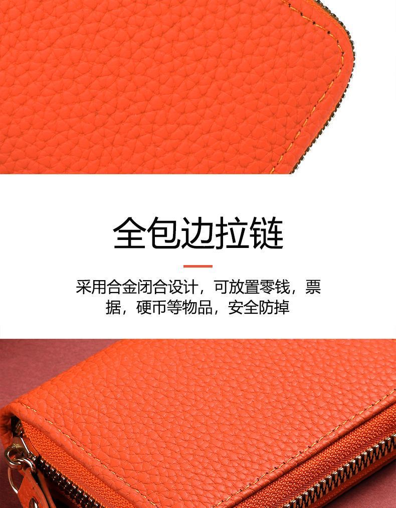 卡包大容量多卡位驾驶证件套男女防消磁防盗刷零钱包精致高档小巧详情10