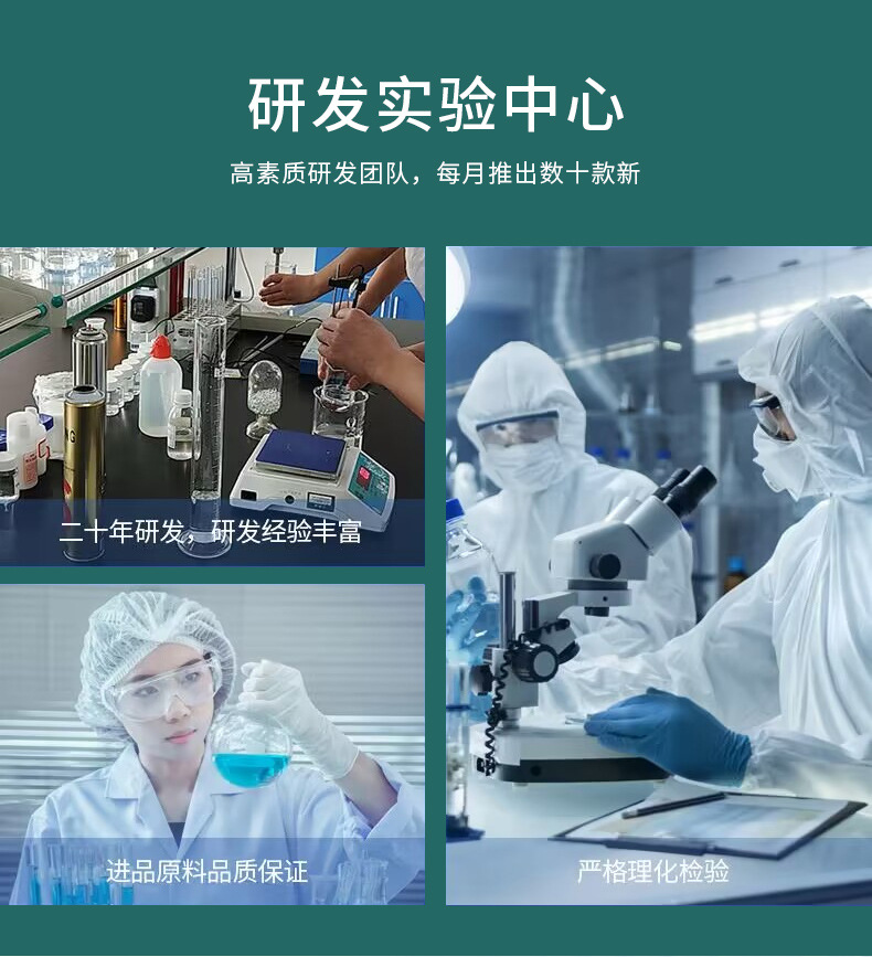 跨境全英文烟酰胺精华液Whiteningserum熊果苷烟酰胺精华液30ml详情17