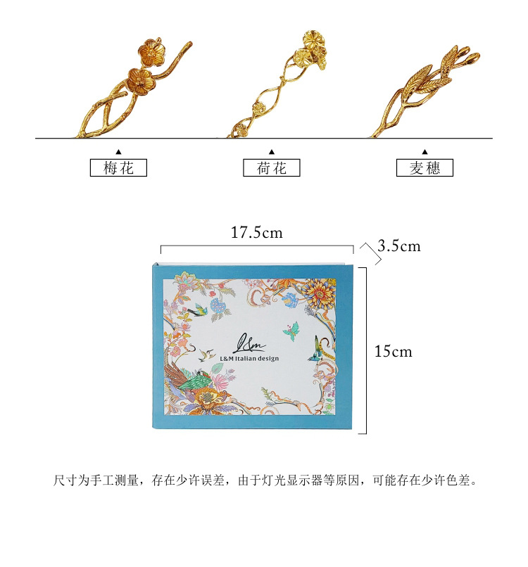 奢华品不锈钢咖啡勺北欧风高颜值简约批发详情7