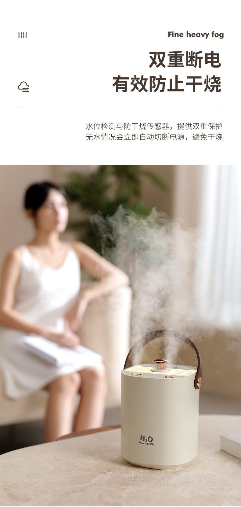 New dual-spray silent portable humidifier for home, office and bedroom air humidification pic 13