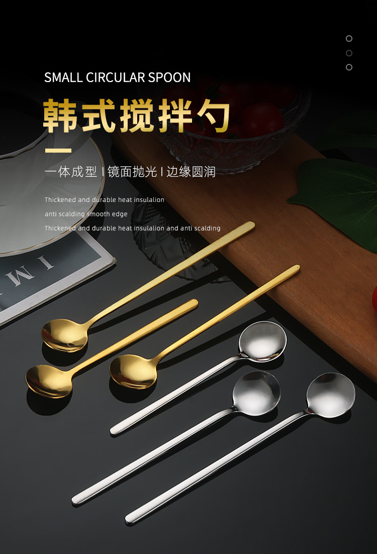 Stainless steel spoons with creative high appearance level, coffee spoons as souvenirs, golden small round spoons, gift spoons, dessert spoons, small round spoons pic 1