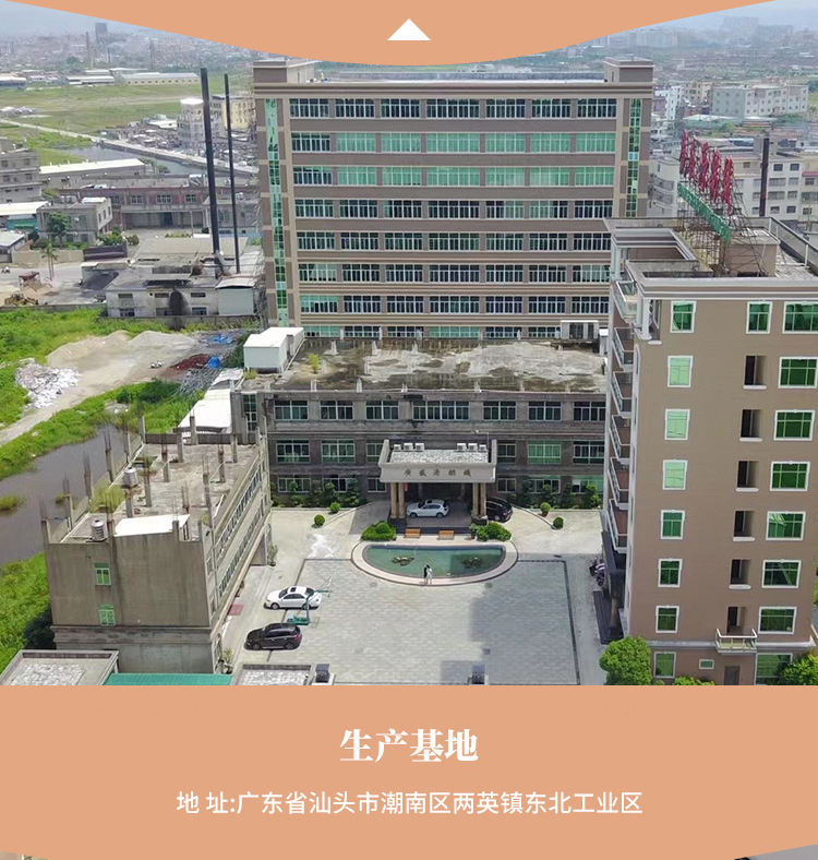 里料布衬布无纺布服装辅料里料布无纺布衬布详情18