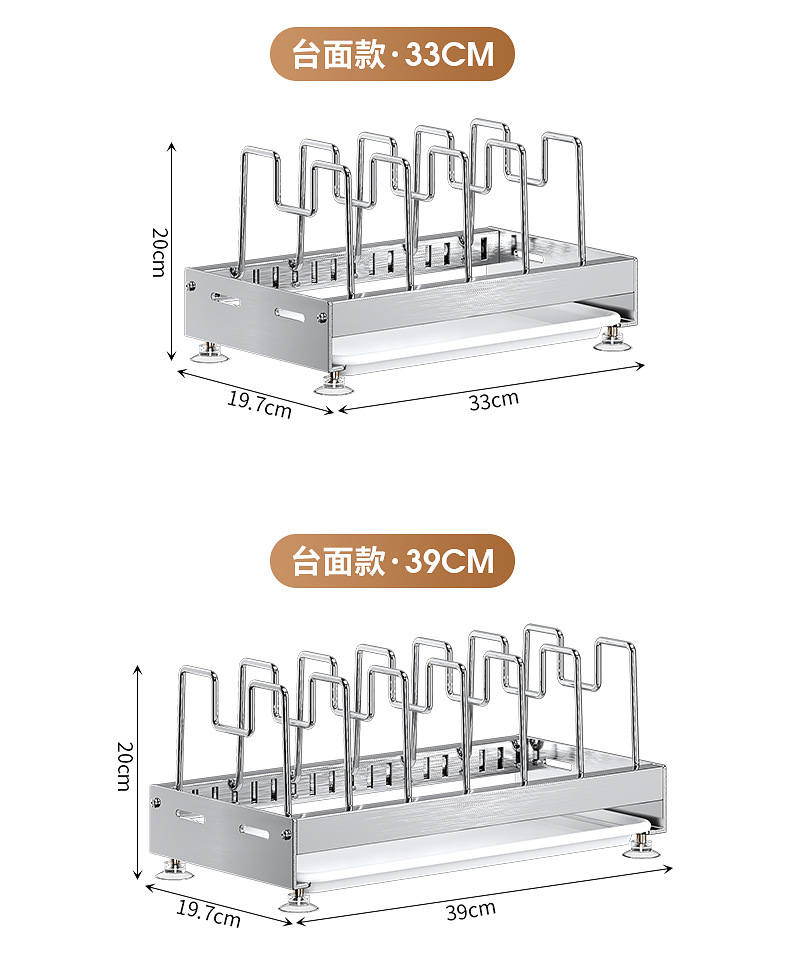 Factory wholesale stainless steel kitchen storage rack, wall-mounted adjustable telescopic pot rack without drilling, cookware storage rack pic 21