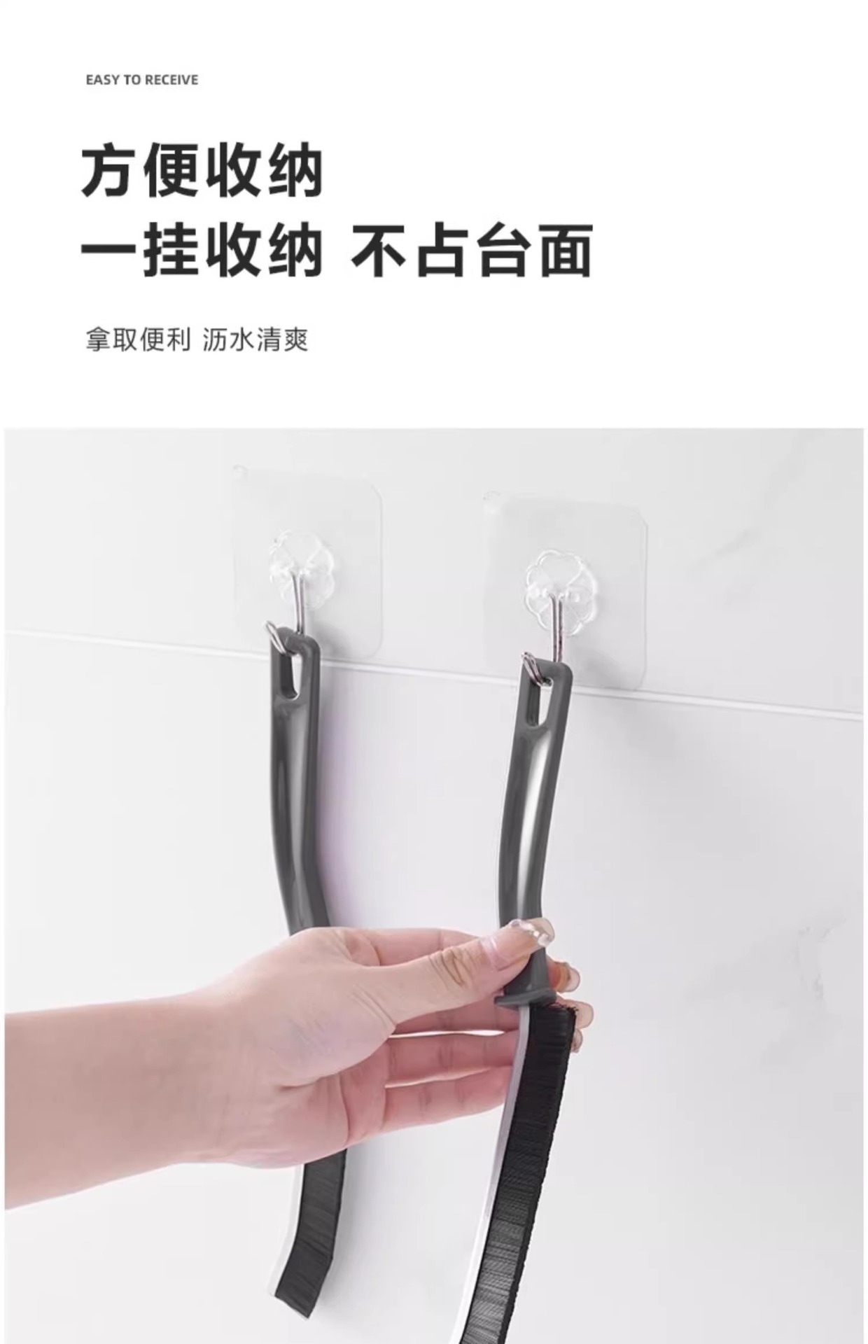 Bathroom cleaning brush, crevices brush, household sink faucet, bathroom bathtub, kitchen, window dead corners brush, brush blade pic 10