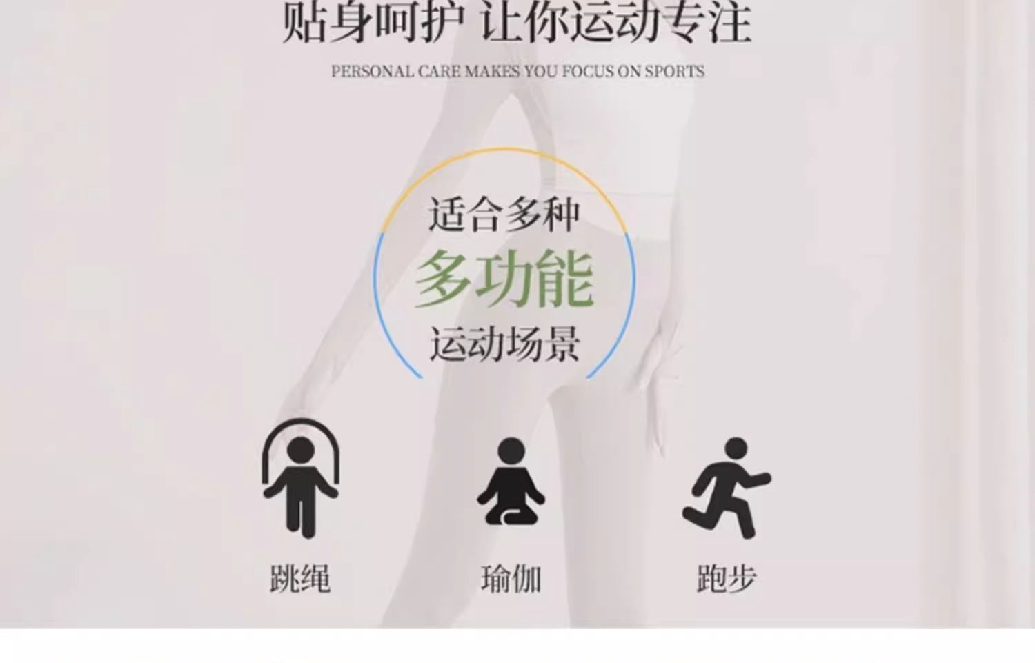 Yoga pants for women, high-waisted and slimming, nine-point fitness pants, tight and can be worn outside yoga clothes, cycling, sports and running long pants pic 4