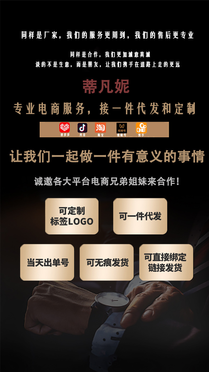 【大桶装】校服净学生衣物洗衣粉衣领活氧去污去油去黄留香桶装详情1