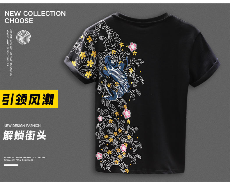 A new summer trend brand of Chinese style, carp, ethnic style, embroidery, personalized, loose short-sleeved T-shirt for men, casual top pic 8