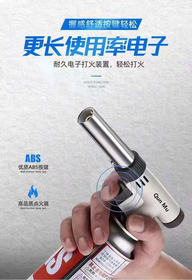 卡式气喷枪烧猪毛喷枪便携式焊枪烧烤点火器烘焙家用烧毛神器详情5