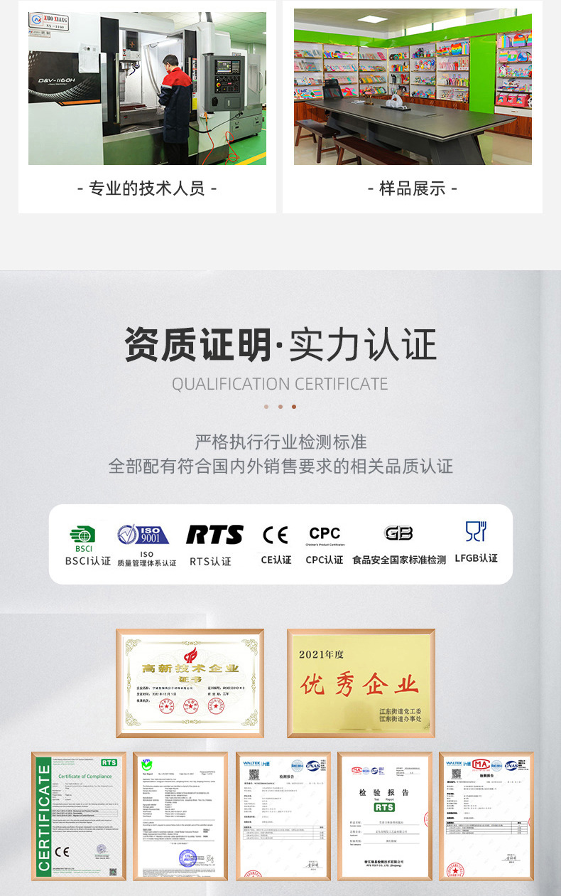 Cross-border DIY silicone hole pen cases, student creative and cute stationery storage bags, learning pen cases wholesale pic 4