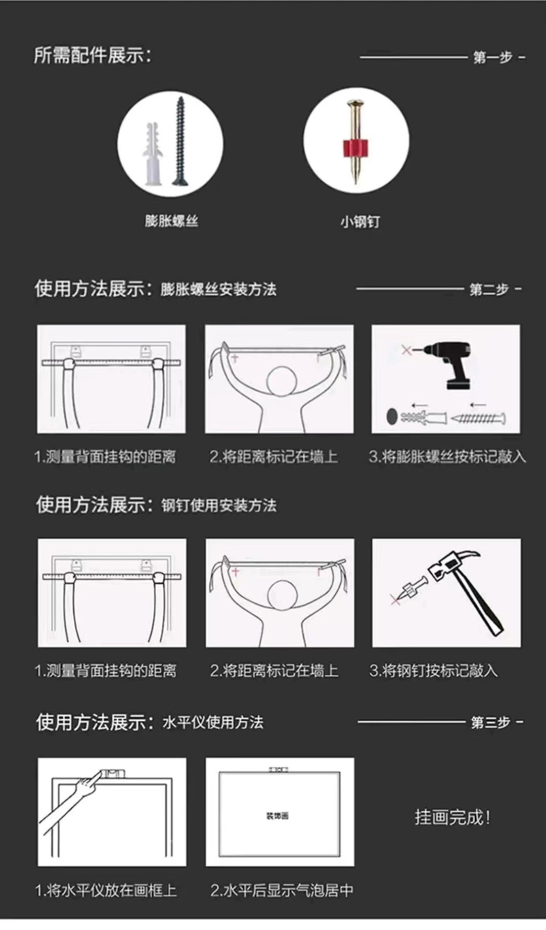 现代轻奢装饰画定制尺寸来图定做酒店公寓工程挂画晶瓷油画肌理画详情17