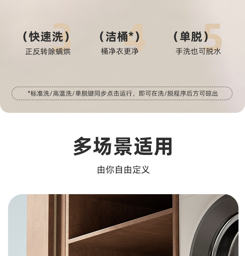 10L fully automatic mini underwear washing machine with washing and drying functions, fully automatic high-temperature boiling and washing of underwear, underpants and socks pic 6