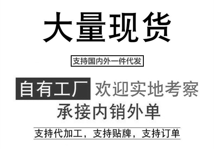 条纹软糯毛衣女秋冬美式y2k斜肩上衣慵懒宽松加厚露肩针织衫外套详情1
